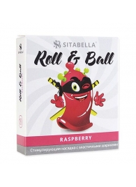 Стимулирующий презерватив-насадка Roll   Ball Raspberry - Sitabella - купить с доставкой в Красноярске