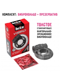 Чёрное эрекционное виброкольцо Luxe VIBRO  Африканский Эль Дьябло  + презерватив - Luxe - в Красноярске купить с доставкой