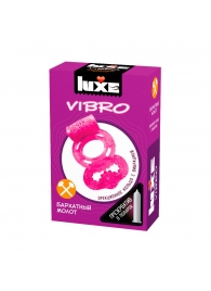 Розовое эрекционное виброкольцо Luxe VIBRO  Бархатный молот  + презерватив - Luxe - в Красноярске купить с доставкой