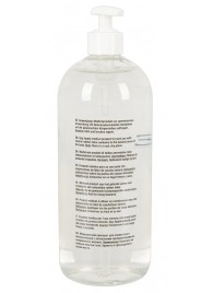 Анальный гель-лубрикант Just Glide Anal - 1000 мл. - Orion - купить с доставкой в Красноярске