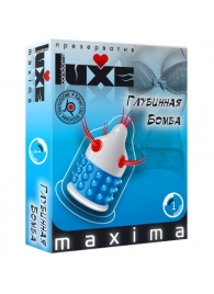 Презерватив LUXE Maxima  Глубинная бомба  - 1 шт. - Luxe - купить с доставкой в Красноярске