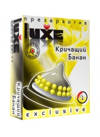 Презерватив LUXE  Exclusive  Кричащий банан  - 1 шт. - Luxe - купить с доставкой в Красноярске