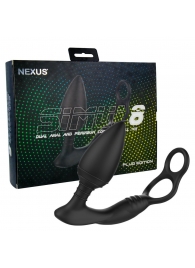 Черная анальная пробка NEXUS SIMUL8 Plug Edition с фиксацией на теле кольцами - Nexus Range - в Красноярске купить с доставкой