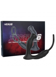 Черная анальная пробка NEXUS SIMUL8 с фиксацией на теле кольцами - Nexus Range - в Красноярске купить с доставкой