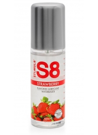 Смазка на водной основе S8 Flavored Lube со вкусом клубники - 125 мл. - Stimul8 - купить с доставкой в Красноярске