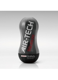 Мастурбатор AIR-TECH Squeeze Strong - Tenga - в Красноярске купить с доставкой