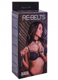 Черный поводок и чокер с кольцом Rada - Rebelts - купить с доставкой в Красноярске