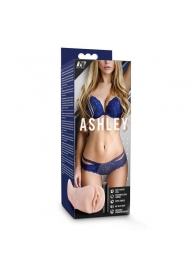Телесный мастурбатор-вагина с вибропулей Ashley - Blush Novelties - в Красноярске купить с доставкой