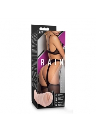 Телесный мастурбатор-вагина Rain - Blush Novelties - в Красноярске купить с доставкой
