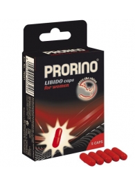 БАД для женщин ero black line PRORINO Libido Caps - 5 капсул - Ero - купить с доставкой в Красноярске