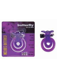 Эрекционное кольцо с вибрацией COCK BALL RING BUTTERFLY JELLY VIBE - Seven Creations - в Красноярске купить с доставкой