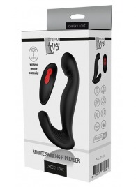 Черный вибромассажер простаты SWIRLING P-PLEASER - Dream Toys - в Красноярске купить с доставкой