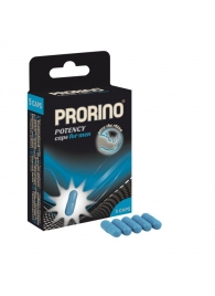 БАД для мужчин ero black line PRORINO Potency Caps for men - 5 капсул - Ero - купить с доставкой в Красноярске