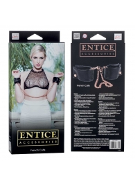 Черные мягкие наручники Entice French Cuffs с цепью - California Exotic Novelties - купить с доставкой в Красноярске