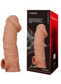 Телесная насадка на фаллос с отверстием для мошонки EXTREME SLEEVE - 17,6 см. - KOKOS - в Красноярске купить с доставкой