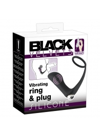 Черное эрекционное кольцо с анальной вибропробкой Vibrating Ring   Plug - Orion - в Красноярске купить с доставкой