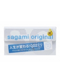 Ультратонкие презервативы Sagami Original 0.02 Extra Lub с увеличенным количеством смазки - 12 шт. - Sagami - купить с доставкой в Красноярске