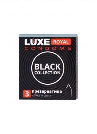 Черные презервативы LUXE Royal Black Collection - 3 шт. - Luxe - купить с доставкой в Красноярске