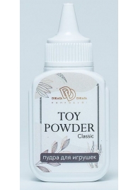 Пудра для игрушек TOY POWDER Classic - 15 гр. - БиоМед - в Красноярске купить с доставкой