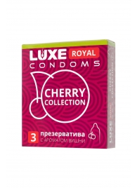 Презервативы с ароматом вишни LUXE Royal Cherry Collection - 3 шт. - Luxe - купить с доставкой в Красноярске