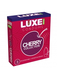 Презервативы с ароматом вишни LUXE Royal Cherry Collection - 3 шт. - Luxe - купить с доставкой в Красноярске