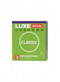 Гладкие презервативы LUXE Royal Classic - 3 шт. - Luxe - купить с доставкой в Красноярске