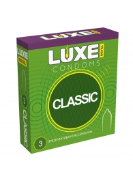 Гладкие презервативы LUXE Royal Classic - 3 шт. - Luxe - купить с доставкой в Красноярске