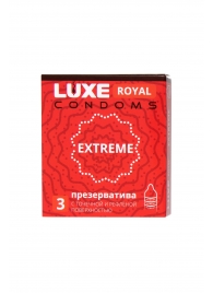 Текстурированные презервативы LUXE Royal Extreme - 3 шт. - Luxe - купить с доставкой в Красноярске