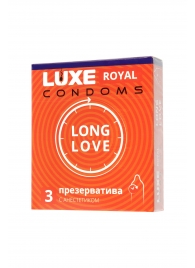 Презервативы с продлевающим эффектом LUXE Royal Long Love - 3 шт. - Luxe - купить с доставкой в Красноярске