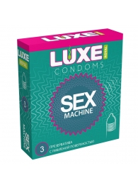 Ребристые презервативы LUXE Royal Sex Machine - 3 шт. - Luxe - купить с доставкой в Красноярске