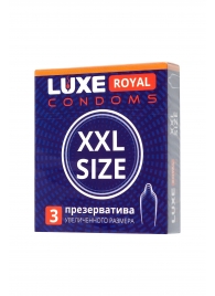 Презервативы увеличенного размера LUXE Royal XXL Size - 3 шт. - Luxe - купить с доставкой в Красноярске