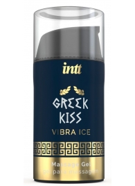 Стимулирующий гель для расслабления ануса Greek Kiss - 15 мл. - INTT - купить с доставкой в Красноярске