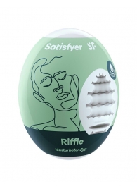 Мастурбатор-яйцо Satisfyer Riffle Mini Masturbator - Satisfyer - в Красноярске купить с доставкой