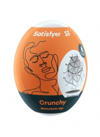 Мастурбатор-яйцо Satisfyer Crunchy Mini Masturbator - Satisfyer - в Красноярске купить с доставкой