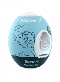 Мастурбатор-яйцо Satisfyer Savage Mini Masturbator - Satisfyer - в Красноярске купить с доставкой