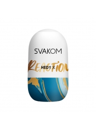 Мастурбатор Hedy X Reaction Mini Masturbator - Svakom - в Красноярске купить с доставкой