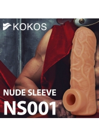 Телесная открытая насадка-реалистик с подхватом мошонки Nude Sleeve M - 12 см. - KOKOS - в Красноярске купить с доставкой