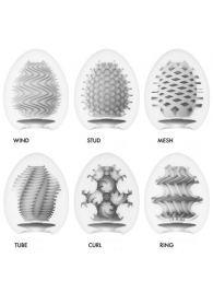 Набор из 6 мастурбаторов Tenga EGG IV с различным рельефом - Tenga - в Красноярске купить с доставкой