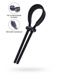 Черное эрекционное лассо на пенис Keb - A-toys - в Красноярске купить с доставкой