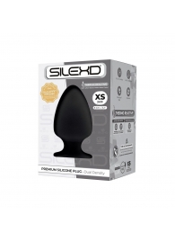 Черная анальная втулка Premium Silicone Plug XS - 8 см. - Adrien Lastic