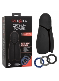 Высокотехнологичный мастурбатор Optimum Power Elite Pro Stroker - California Exotic Novelties - в Красноярске купить с доставкой