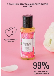 Массажное масло Pleasure Lab Delicate с ароматом пиона и пачули - 50 мл. - Pleasure Lab - купить с доставкой в Красноярске