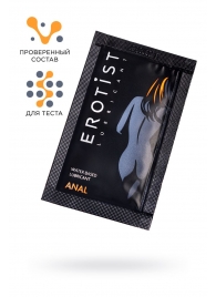 Пробник лубриканта на водной основе Erotist Anal - 4 мл. - Erotist Lubricants - купить с доставкой в Красноярске