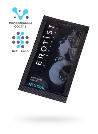 Пробник лубриканта на водной основе Erotist Neutral - 4 мл. - Erotist Lubricants - купить с доставкой в Красноярске