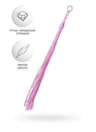 Розовый флоггер Anonymo - 64 см. - ToyFa - купить с доставкой в Красноярске