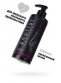 Женский анальный лубрикант на водной основе Erotist Anal For Women - 250 мл. - Erotist Lubricants - купить с доставкой в Красноярске