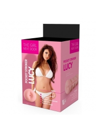 Телесный мастурбатор-анус Lucy - Dream Toys - в Красноярске купить с доставкой