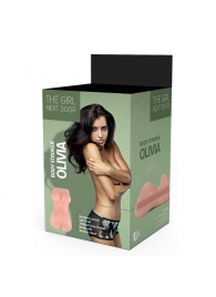 Телесный мастурбатор-вагина Olivia - Dream Toys - в Красноярске купить с доставкой