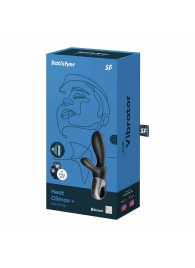 Черный анальный вибратор Heat Climax+ с функцией нагрева - 20,6 см. - Satisfyer - в Красноярске купить с доставкой