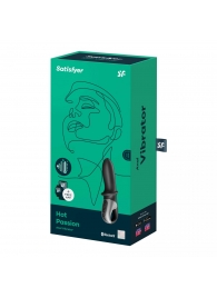Черный анальный вибратор Hot Passion с функцией нагрева - Satisfyer - в Красноярске купить с доставкой